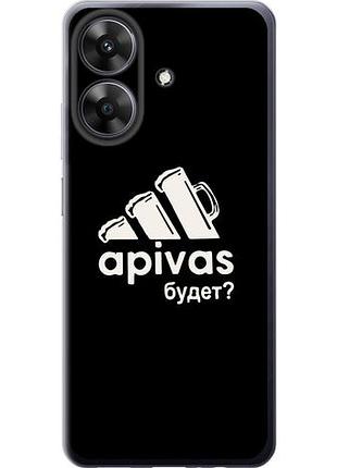 Чехол на realme narzo n61 а пивас из силикона fch_0151854