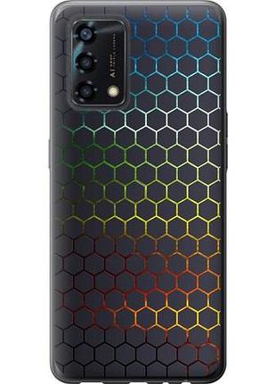 Чехол на oppo a95 переливающиеся соты из силикона fch_0151980