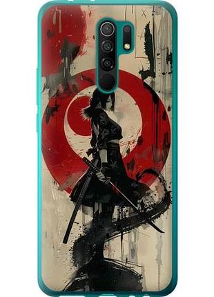 Чехол на xiaomi redmi 9 боевое искусство из силикона fch_0164411