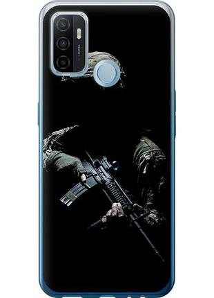 Чохол для oppo a53 з силікону fch_0150242
