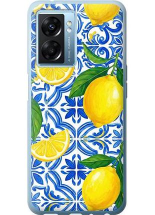 Чохол для oppo a77 5g з силікону fch_0159675