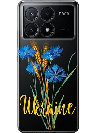 Чохол для xiaomi poco x6 pro з силікону fch_0153073