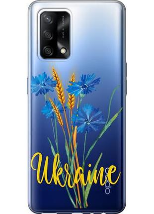 Чохол для oppo a74 з силікону fch_0152978