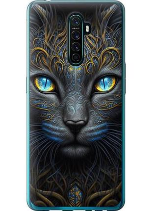 Чехол на oppo reno ace кошка из силикона fch_0152249