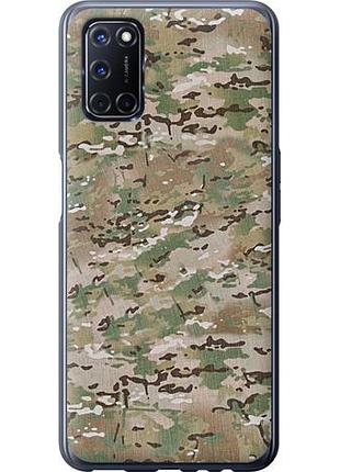Чохол для oppo a52 з пластику fch_0153361