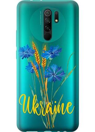 Чохол для xiaomi redmi 9 з силікону fch_0000989