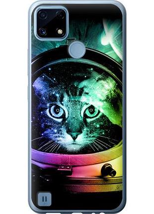 Чехол на realme c21 кот-астронавт из силикона fch_0155500
