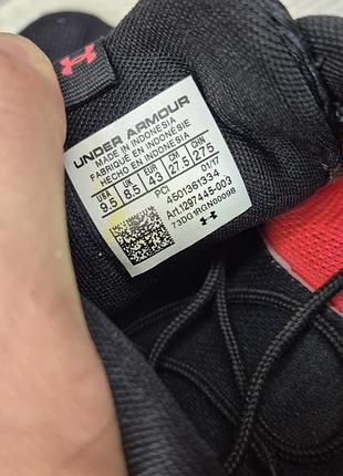 Кроссовки under armour 7
