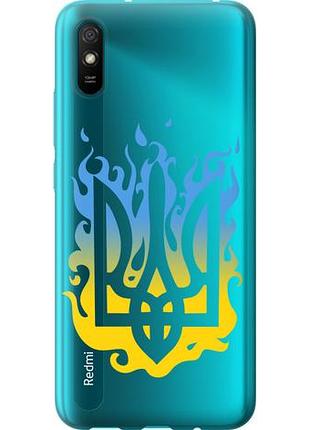 Чохол для xiaomi redmi 9a з силікону fch_0009087