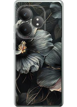 Чохол для realme gt neo6 з силікону fch_0154546