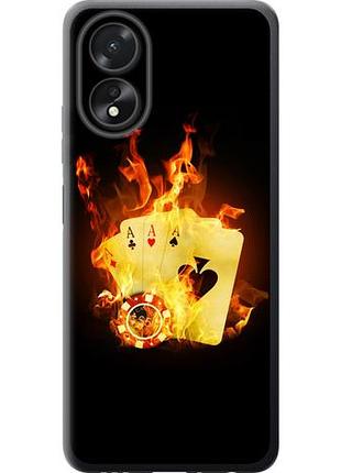 Чохол для oppo a18 з силікону fch_0155693