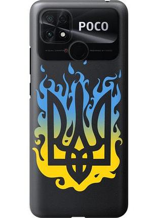 Чохол для xiaomi poco c40 з силікону fch_0009160