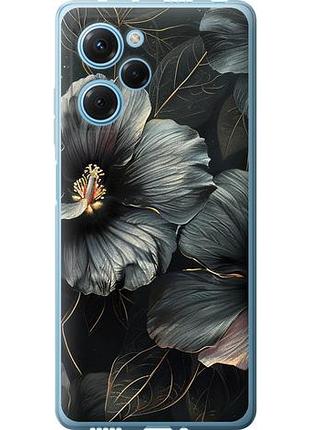 Чохол для xiaomi poco x5 pro 5g з силікону fch_0138133