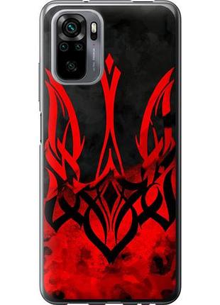 Чохол для xiaomi poco m5s з силікону fch_0047401