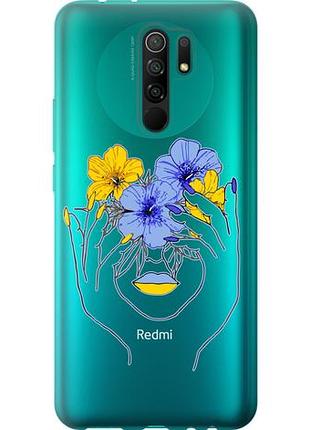 Чохол для xiaomi redmi 9 з силікону fch_0016514