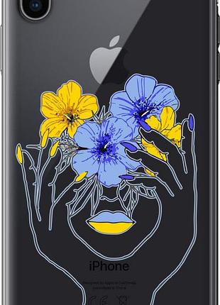 Чохол для apple iphone xs max з пластику fch_0160807
