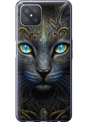 Чохол для oppo a92s з силікону fch_0152278