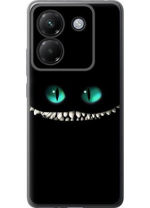 Чехол на xiaomi poco m7 pro 5g чеширский кот из силикона fch_0151964