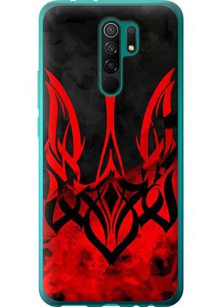 Чехол на xiaomi redmi 9 герб украины из силикона fch_0001664