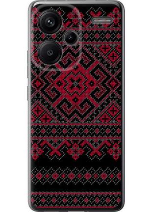 Чохол для xiaomi redmi note 13 pro plus 5g з силікону fch_0154029