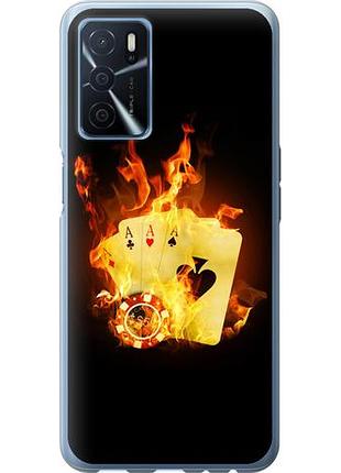 Чохол для oppo a54s з силікону fch_0155665