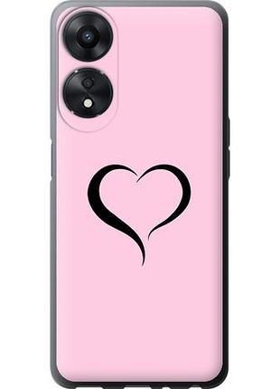 Чохол для oppo a78 5g з силікону fch_0153889