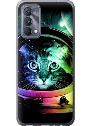 Чохол для realme gt master з силікону fch_0155527