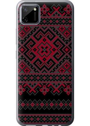 Чехол на realme c11 2020 вышиванка 52 из пластика fch_0153992