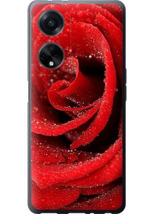 Чохол для oppo a98 з силікону fch_0154144