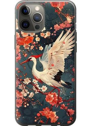 Чохол для apple iphone 12 pro max з пластику fch_0154623