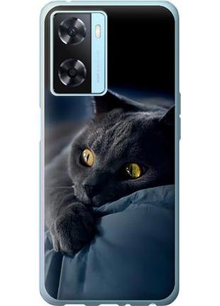 Чехол на oppo a57s дымчатый кот из силикона fch_0149605