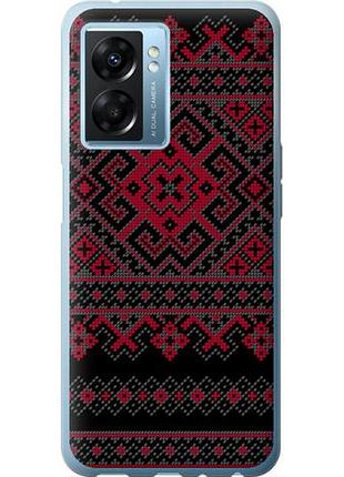 Чехол на oppo a77 5g вышиванка 52 из силикона fch_0153986