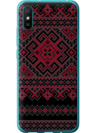Чехол на xiaomi redmi 9a вышиванка 52 из силикона fch_0153964