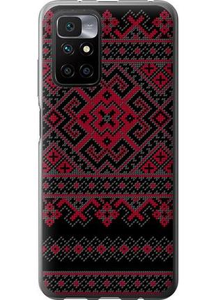 Чехол на xiaomi redmi 10 вышиванка 52 из силикона fch_0062578