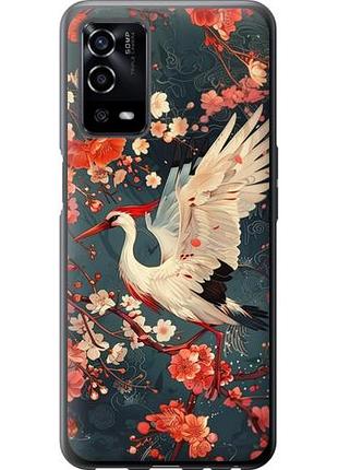 Чохол для oppo a55 з силікону fch_0154656
