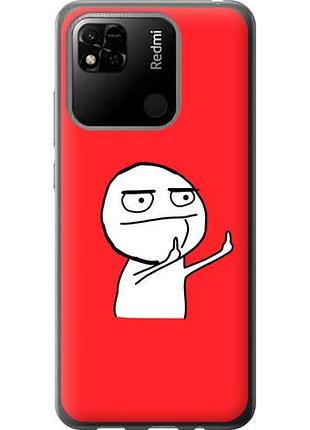 Чохол для xiaomi redmi 10a з силікону fch_0013280