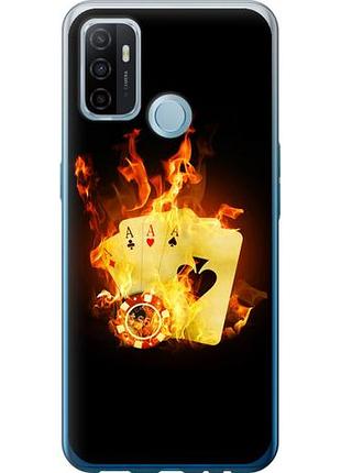 Чохол для oppo a53 з силікону fch_0155639
