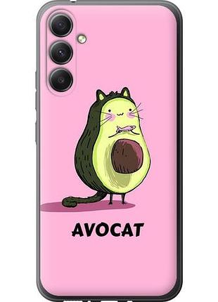 Чохол для samsung galaxy a34 a346e з силікону fch_0153127