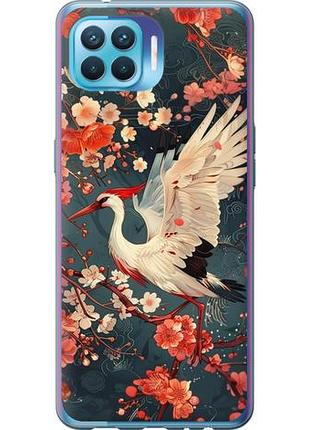 Чохол для oppo a93 з силікону fch_0154662