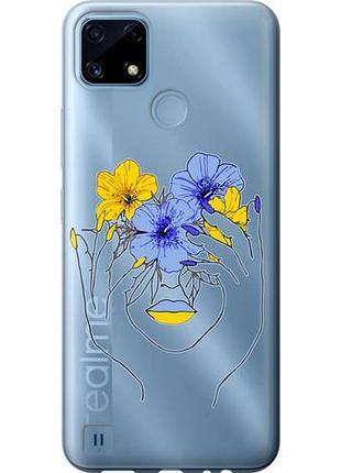 Чехол на realme c21 девушка из силикона fch_0160798