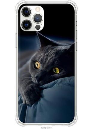 Чехол на iphone 12 pro дымчатый кот из силикона fch_0149693