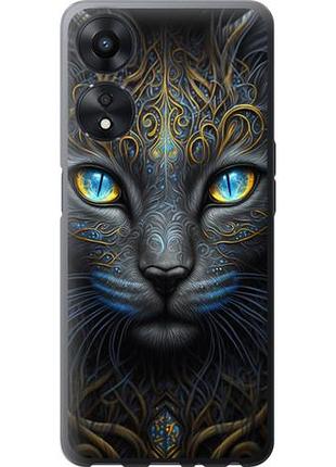 Чехол на oppo a78 5g кошка из силикона fch_0152277