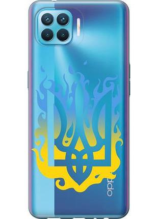 Чохол для oppo a93 з силікону fch_0151659