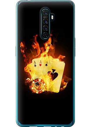 Чехол на oppo reno ace горящие карты из пластика fch_0155643