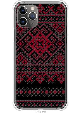 Чохол для apple iphone 11 pro з силікону fch_0154087