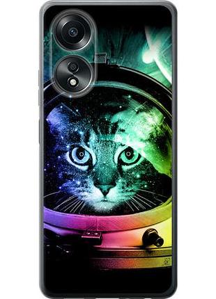 Чохол для oppo a58 4g з силікону fch_0155543