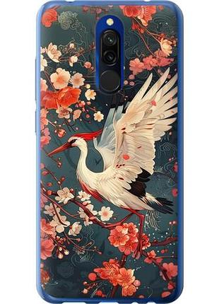 Чохол для xiaomi redmi 8 з силікону fch_0139838