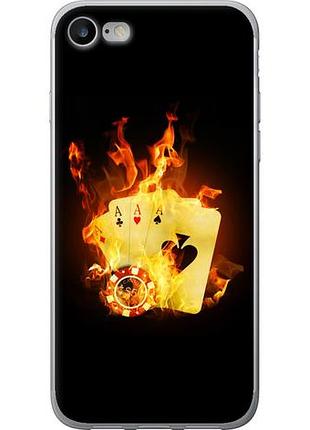 Чохол для apple iphone 7 з пластику fch_0155636