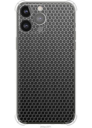 Чехол на iphone 13 pro max ячейки из силикона fch_0151388