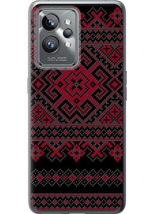 Чохол для realme gt2 pro з силікону fch_0154052